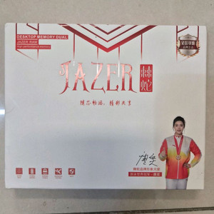 JAZER DDR4 3200MHz 16GB RGB 램 2개 (32GB)