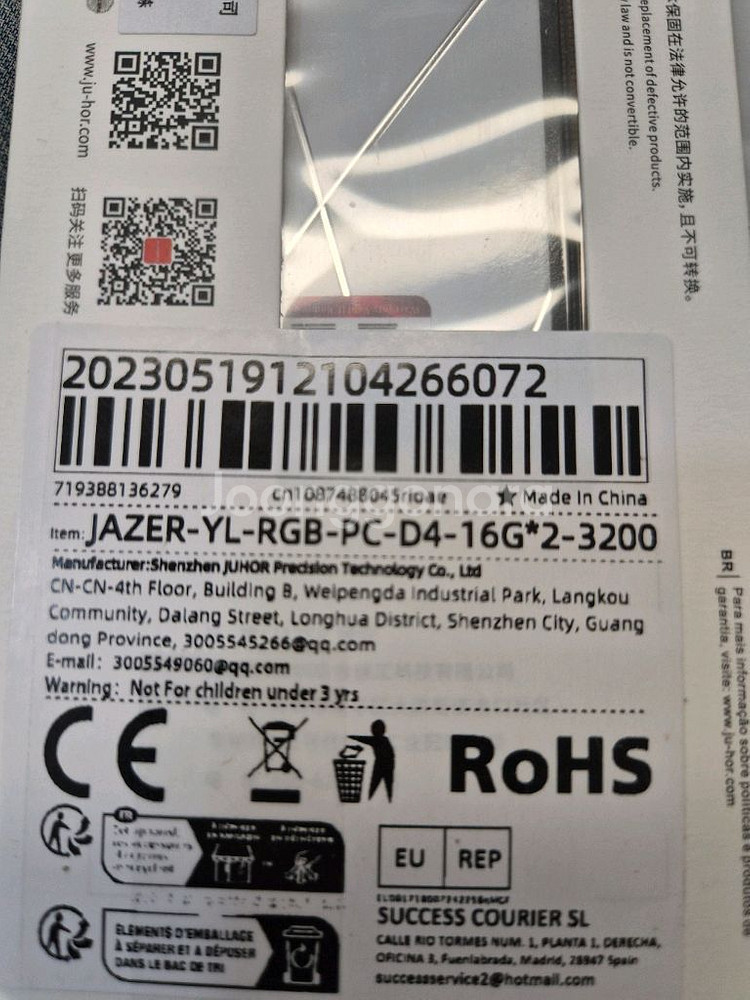 JAZER DDR4 3200MHz 16GB RGB 램 2개 (32GB)--1
