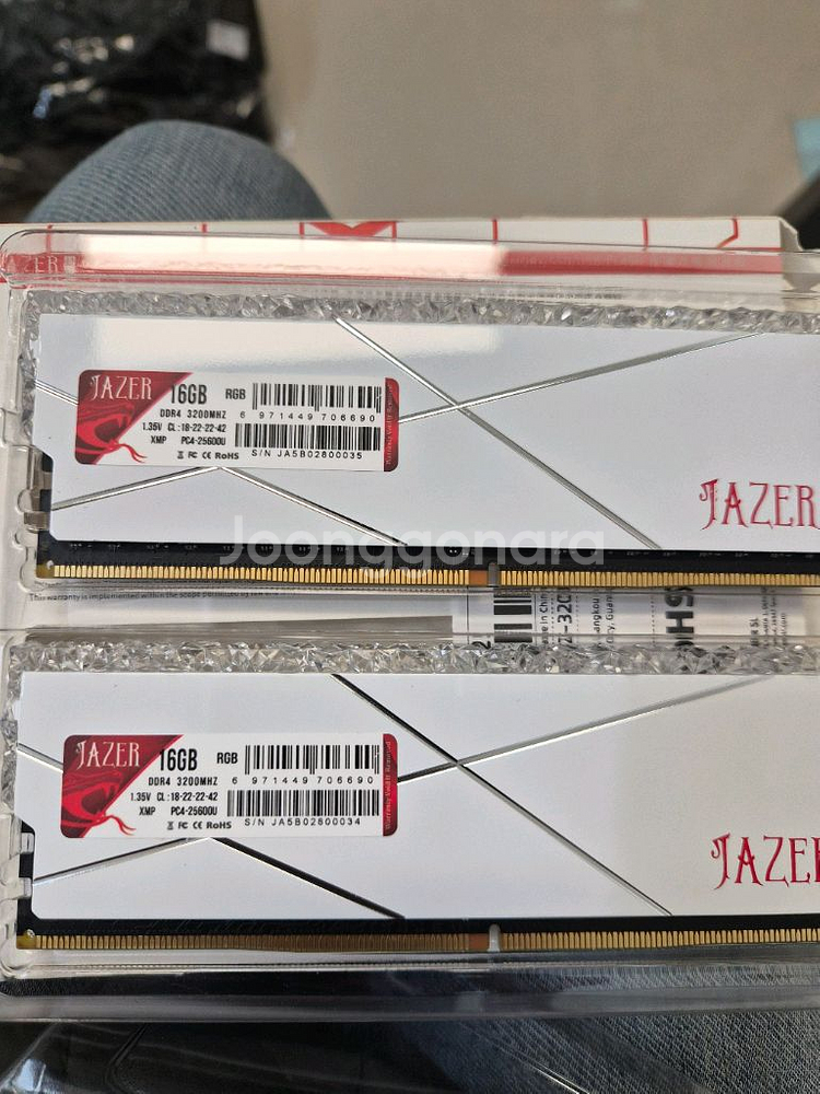 JAZER DDR4 3200MHz 16GB RGB 램 2개 (32GB)--2