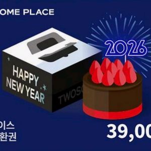 투썸플레이스 케이크교환권39000원권,6100원권 판매합니다.