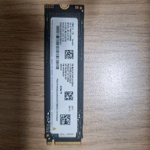 삼성 PM9C1b NVMe SSD 1TB