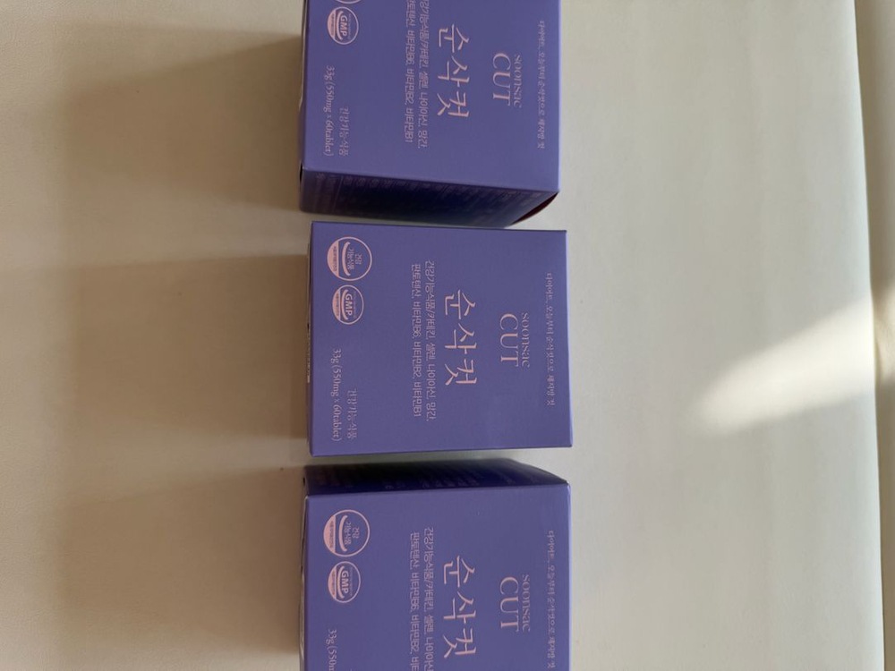 블래싱랩 순삭컷 컷팅제 다이어트 보조제--1