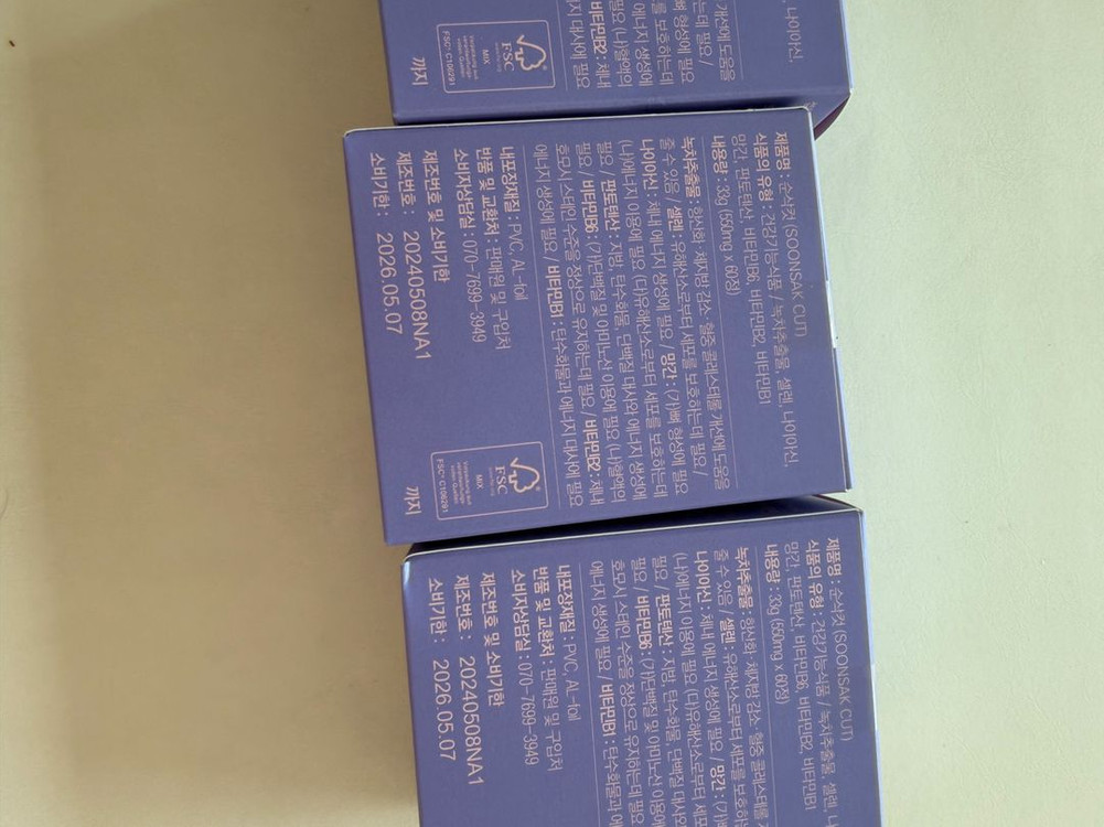 블래싱랩 순삭컷 컷팅제 다이어트 보조제--2