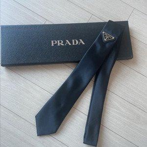 프라다 리나일론 개버린 넥타이