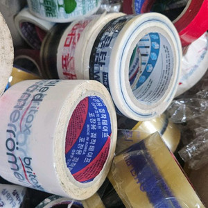 국산 라바 b급 테이프, 인쇄테이프 (국내제조)