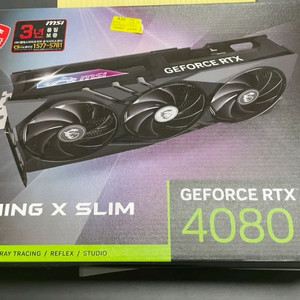 RTX4080 MSI 16GB 미개봉 새상품