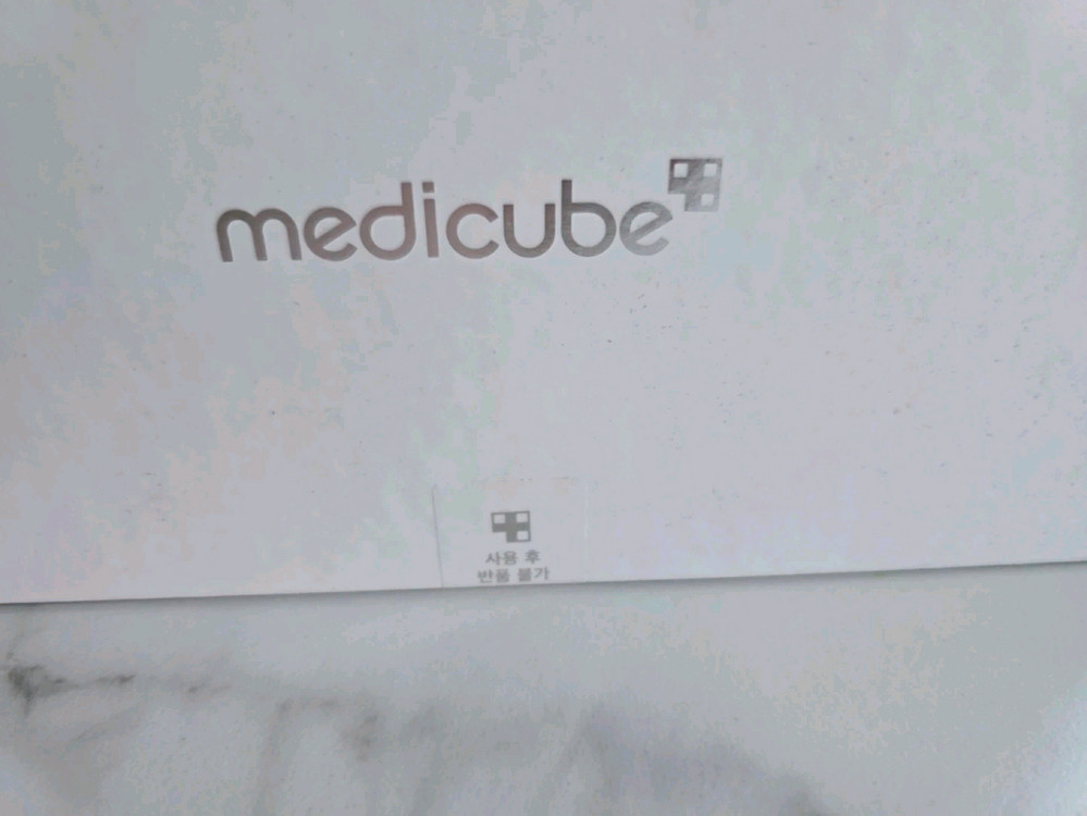 메디큐브 석션 바디샷 미개봉 새상품 이미지