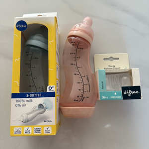 디프락스 젖병 2개