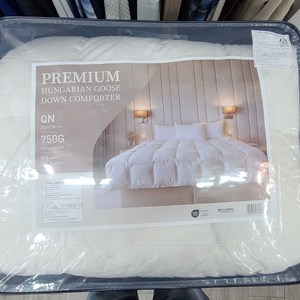 NATURTEX 헝가리안 구스다운 차렵이불Q 전시새상품입니다