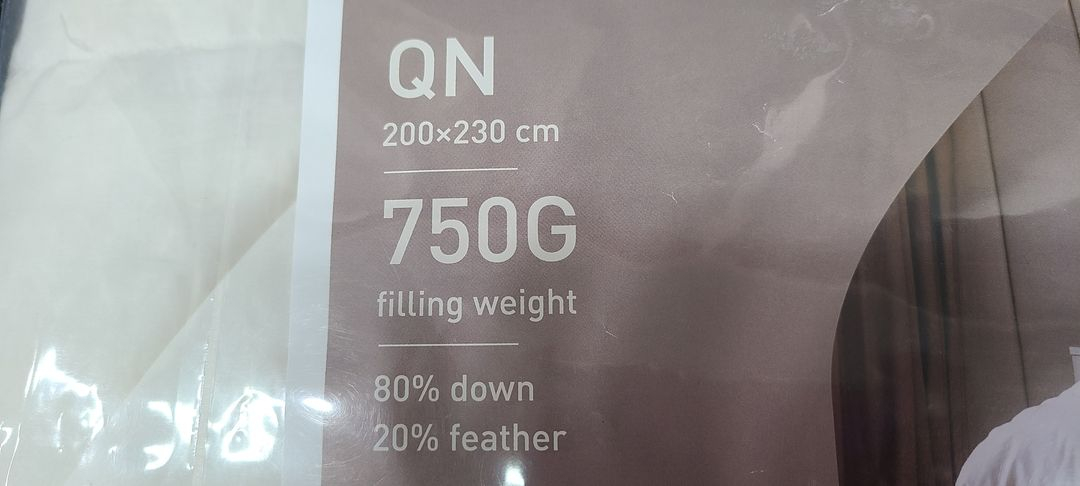 NATURTEX 헝가리안 구스다운 차렵이불Q 전시새상품입니다--3