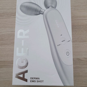 메디큐브 에이지알 디바이스, 울쎄라딥샷