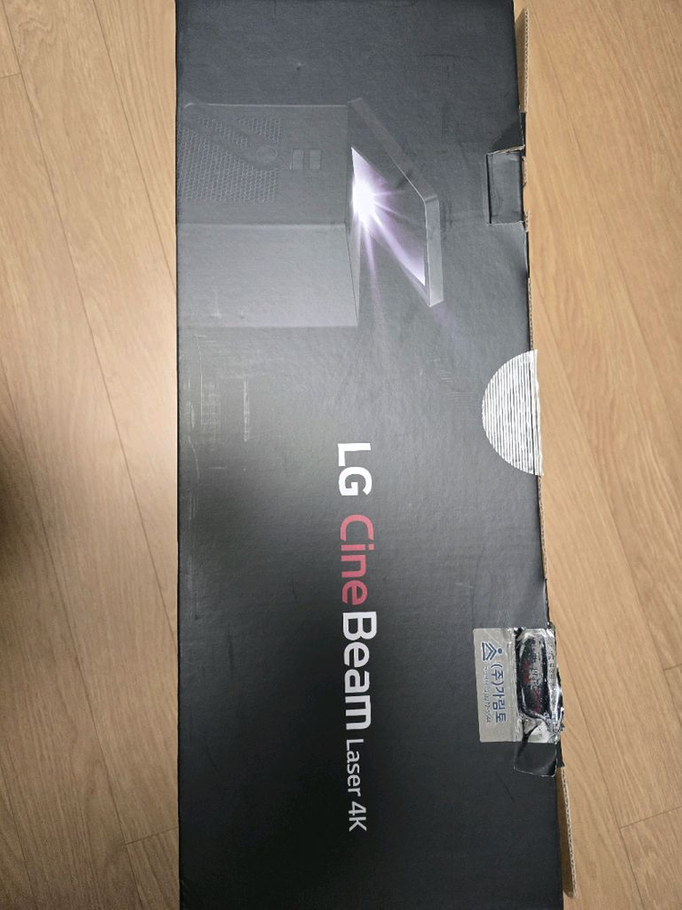LG 시네빔 레이저 4K 빔프로젝터 판매합니다--2