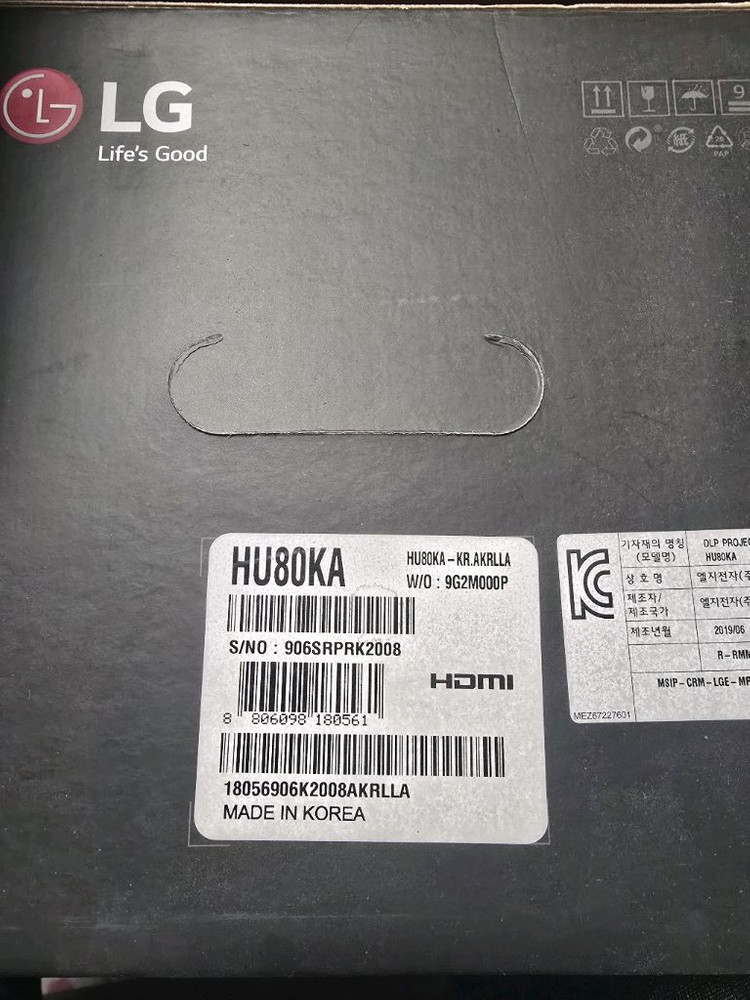 LG 시네빔 레이저 4K 빔프로젝터 판매합니다--3