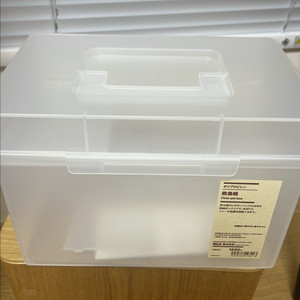 무인양품약통- 투명(새상품)