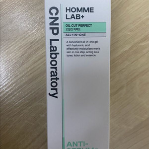 차앤박 옴므랩 올인원 오일컷 퍼펙트 새제품