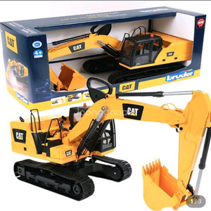 브루더 02445 캐러필더휠 엑스커베이터 CAT굴삭기