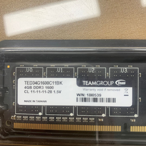 Teamgroup DDR3 4GB 1600 메모리 (PC-12800) 5장 일괄판매