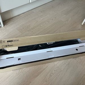 브로드윙 LED 블랙 LSP-9700