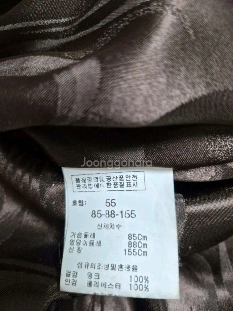 카시바디 레오파드 밍크 베스트(55사이즈) 이미지