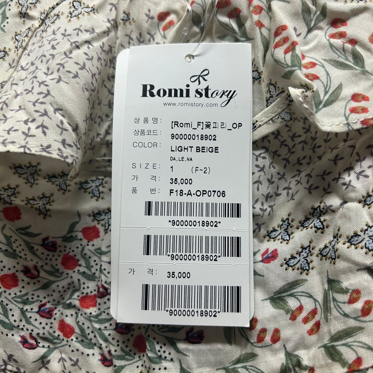 (새상품)롯데백화점에서 산 로미스토리 뷔스티에 롱원피스 이미지