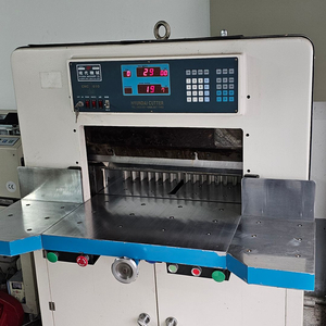 현대 유압컴퓨터재단기 CNC610