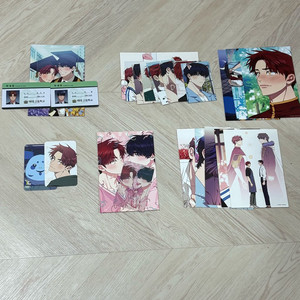 BL 소원을 말해봐 굿즈 이미지