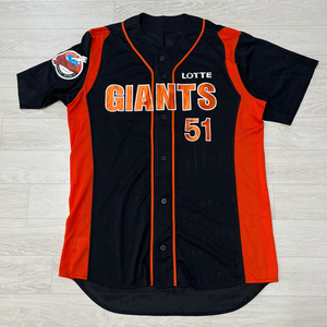 롯데자이언츠 야구 유니폼 윤길현