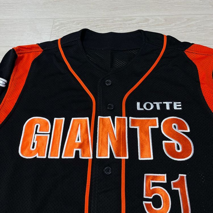 롯데자이언츠 야구 유니폼 윤길현--1