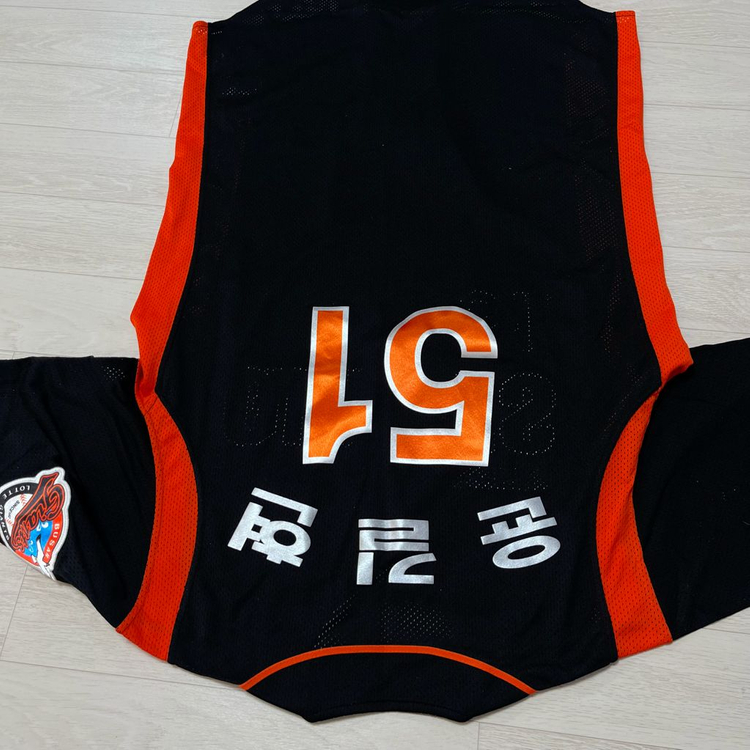 롯데자이언츠 야구 유니폼 윤길현--2