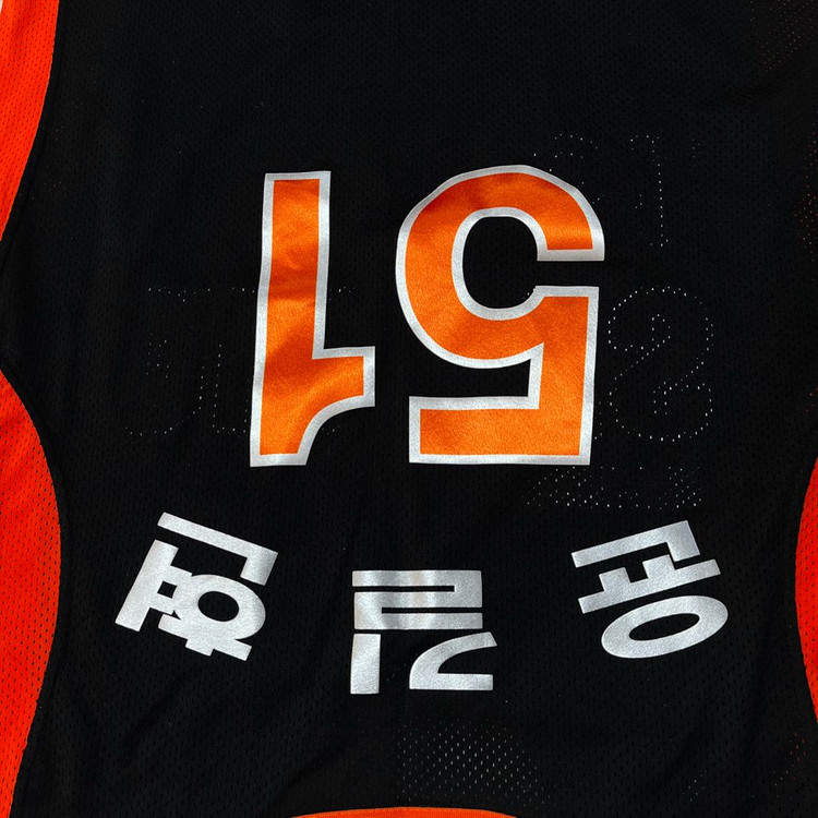 롯데자이언츠 야구 유니폼 윤길현--3