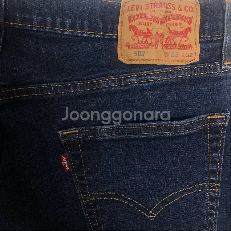 리바이스 502 레귤러 테이퍼드 데님 팬츠 W33--7