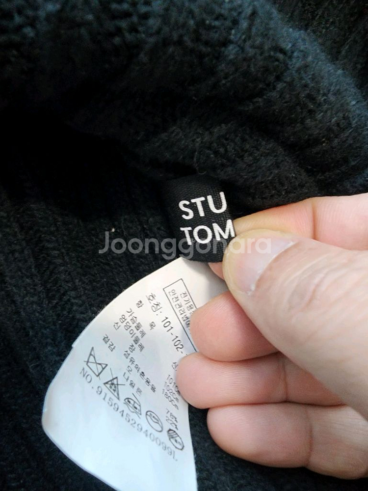 STUDIO TOMBOY 톰보이 울 터틀넥. 100~105 블랙 목티셔츠--4