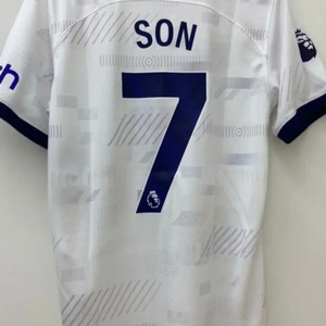 손흥민 유니폼 2324 개봉 새상품