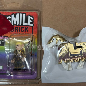 스마일브릭 할디르1+기사4+말바딩5+말투구5 새상품 일괄 팝니다