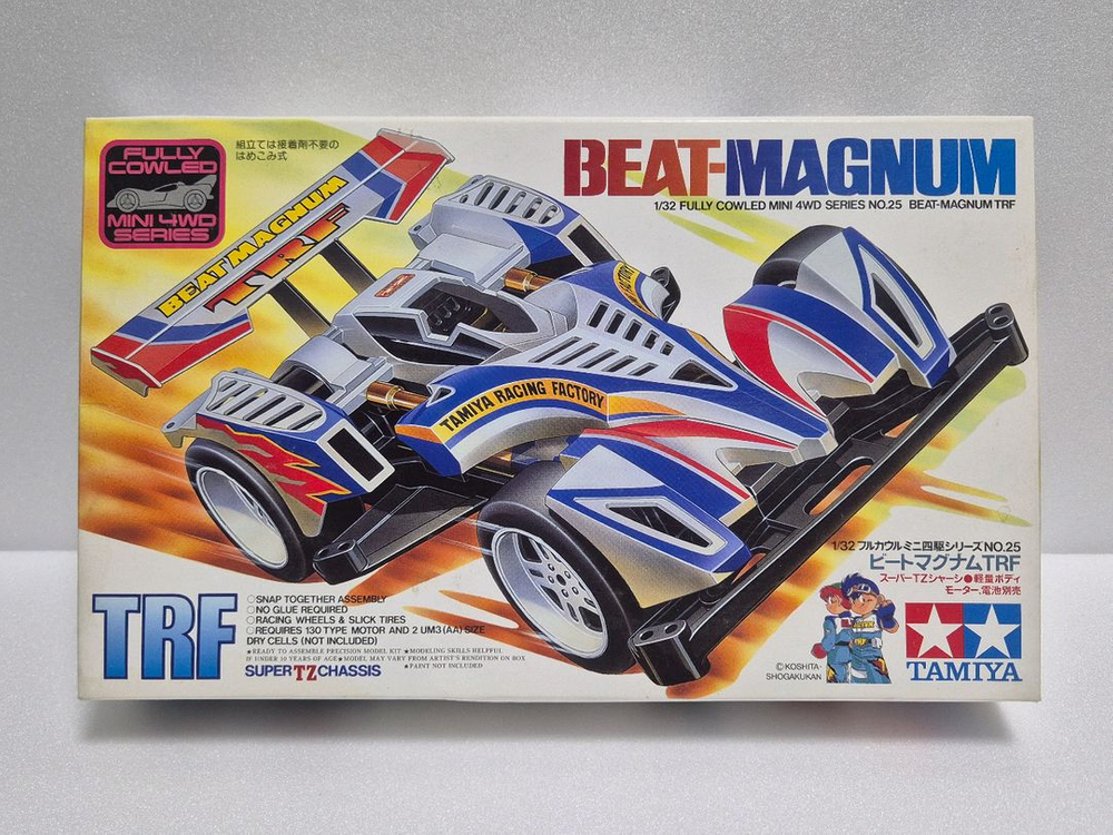 타미야 미니카 비트매그넘 TRF 초판 올드킷 이미지