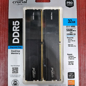 마이크론 Crucial DDR5-5600 32GB (16GB * 2EA) CL46 PRO 패키지 팝니다.