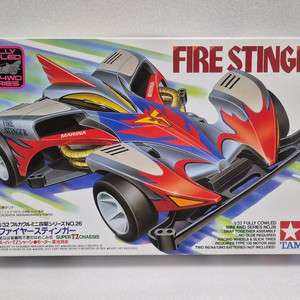 타미야 미니카 파이어 스팅어 절판 올드킷 이미지