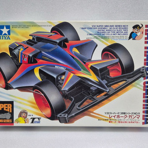 타미야 미니카 레이호크 감마 블랙 초판 올드킷 이미지