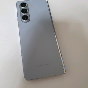 갤럭시폴드5 잔상없어요