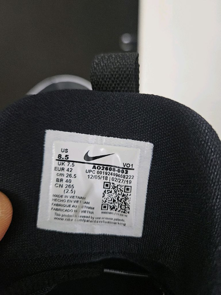 나이키 폴조지3 농구화 265 이미지