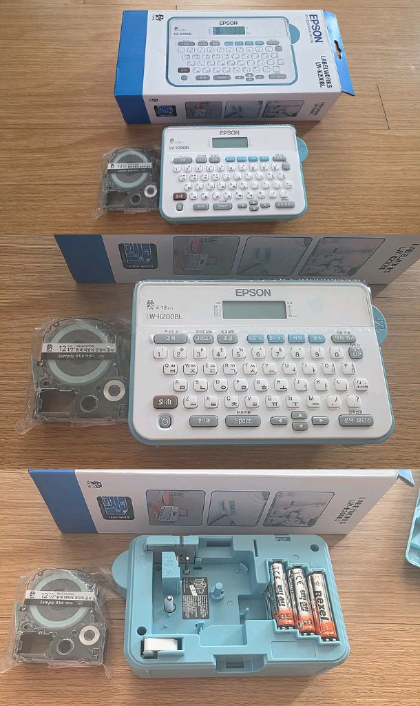 엡손 라벨프린터기 LW-K200BL 팝니다--0