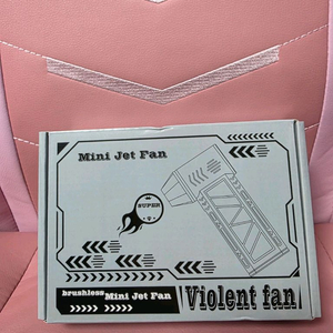 미니 져트팬 브러시리스