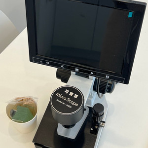 모낭충 현미경 (올가드림뷰티) 이미지