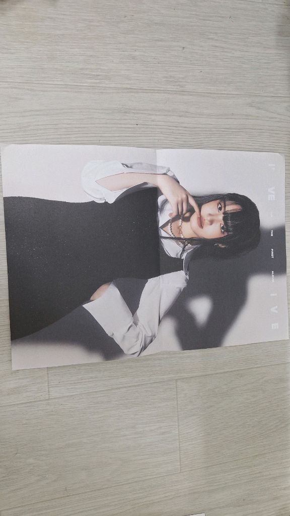 조유리러버블앨범 아이브 아이엠앨범 오마이걸 던던댄스 팝니다 이미지