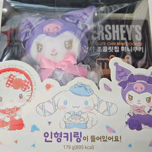 세븐일레븐 쿠로미 시나모롤 인형 산리오 콜라보 선물세트 이미지