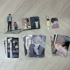 BL 물가의밤 굿즈 이미지