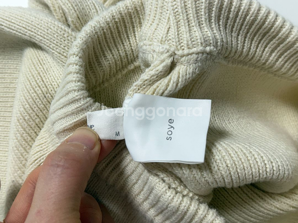 소예 원피스 투피스 니트바지 S, M 사이즈 일괄(가격내림X)--6