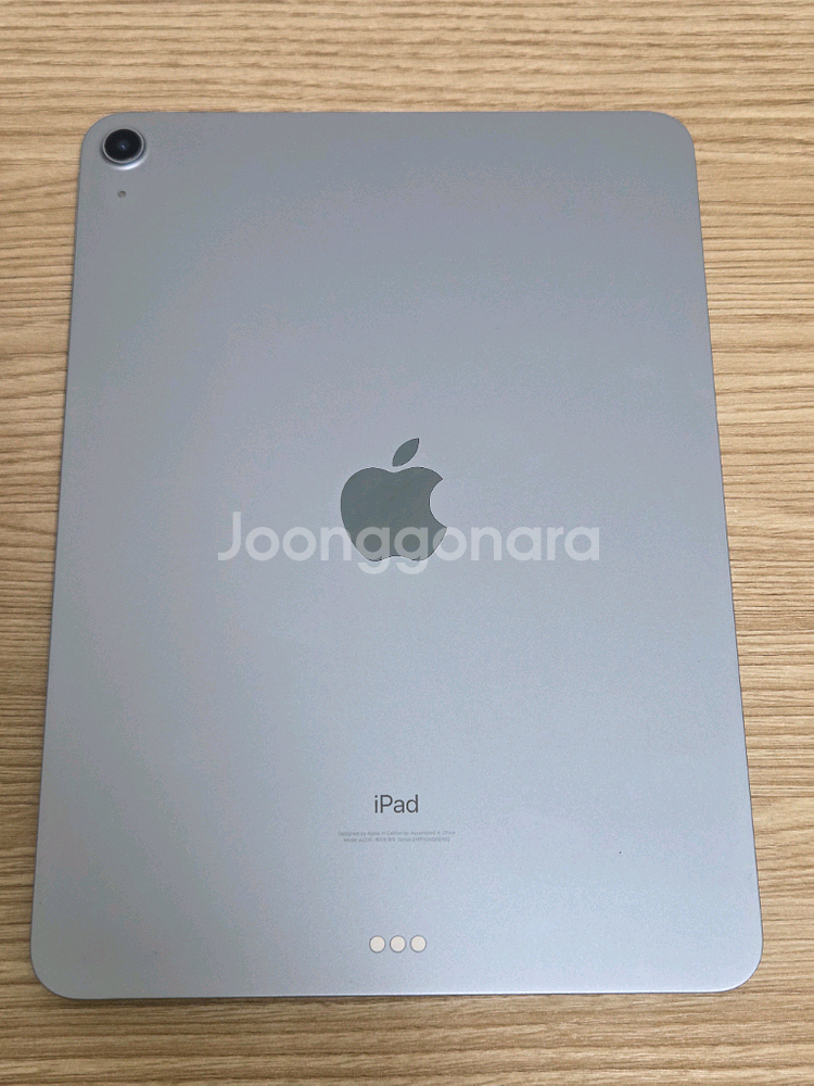 아이패드 에어4 wifi 64gb 액정파손--9