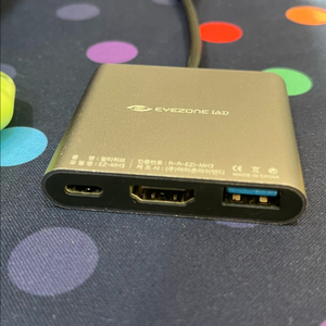 아이존아이앤디 USB-C 멀티 노트북 허브