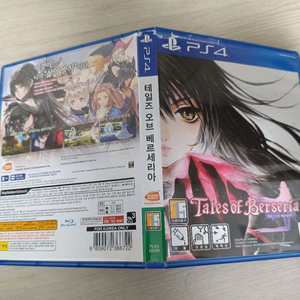 ps4 플스4 테일즈 오브 베르세리아